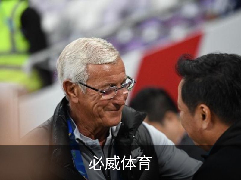 关于必威体育